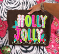 Holly Jolly Brown